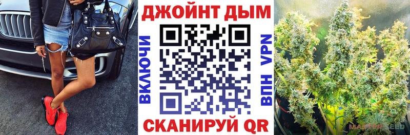 АМФЕТАМИН Теберда