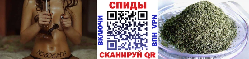 БУТИРАТ 1.4BDO  хочу наркоту  Теберда 