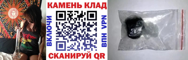 мега как войти  Теберда  ГАШ Изолятор 