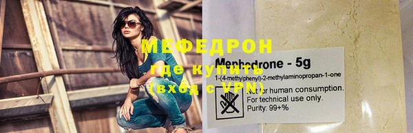 ПСИЛОЦИБИНОВЫЕ ГРИБЫ Сосновка
