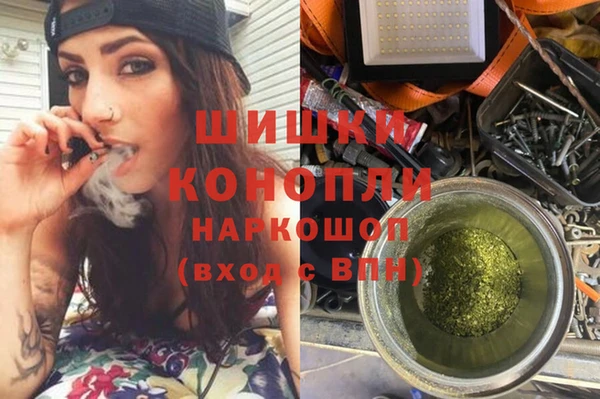 марихуана Зерноград