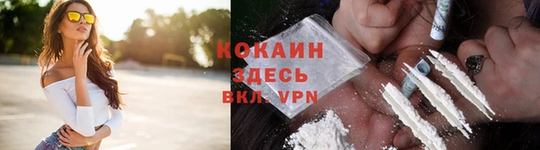 2c-b Уссурийск