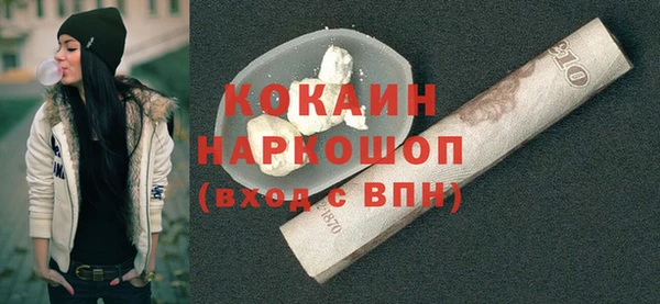 дмт Ленинск