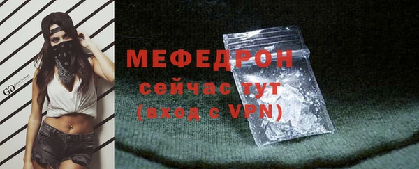 ПСИЛОЦИБИНОВЫЕ ГРИБЫ Сосновка