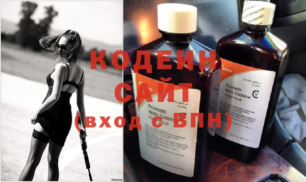 ПСИЛОЦИБИНОВЫЕ ГРИБЫ Сосновка