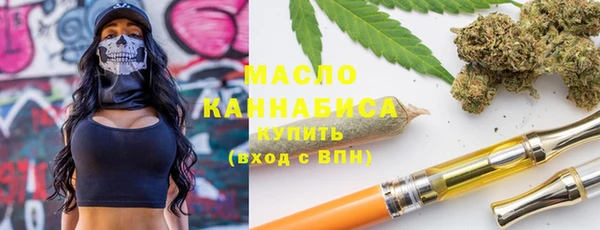 альфа пвп Зеленодольск