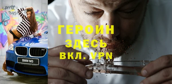 ПСИЛОЦИБИНОВЫЕ ГРИБЫ Сосновка