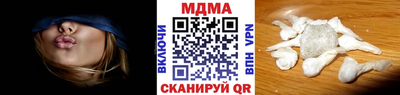 МДМА VHQ Теберда