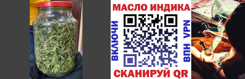 Дистиллят ТГК Wax  MEGA ссылки  Теберда 